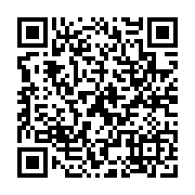 qrcode:https://www.college-plouasne.ac-rennes.fr